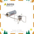 SOTO Fusion ST-330